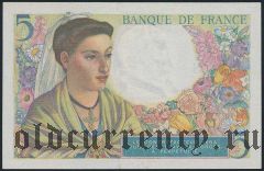 Франция, 5 франков 25.11.1943 года