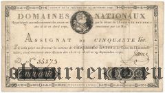 Франция, 50 ливров 1790 года