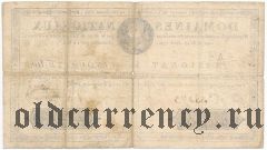 Франция, 50 ливров 1790 года