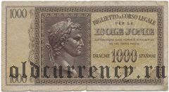 Греция, Ионические острова, 1000 драхм (1941) года