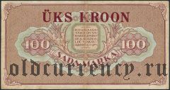 Эстония, 1 крона, надпечатка на 100 марках 1923 года