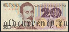 Польша, 20 злотых 1982 года