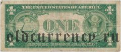 США, 1 доллар 1935 года