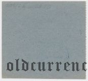 Харбин, Прод. Комитет Союза Служ. КВЖД, 50 копеек