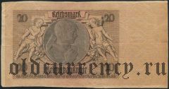 Германия, 20 рейхсмарок 1929 года. Недопечатка