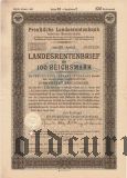 Preussische Laandesrentenbank, Берлин, 100 рейхсмарок 1940 года