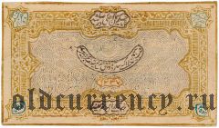Бухара, 2000 теньге 1918 года
