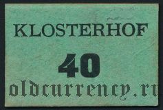 Эстония, Klosterhof (Kloostri) 40 копеек 1907 года