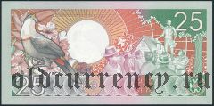 Суринам, 25 гульденов 1988 года