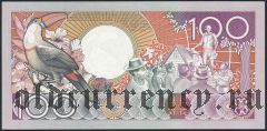 Суринам, 100 гульденов 1988 года