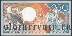 Суринам, 250 гульденов 1988 года