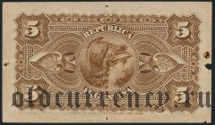 Аргентина, 5 центаво 1884 года