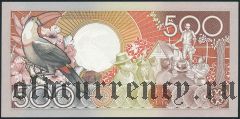 Суринам, 500 гульденов 1988 года