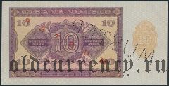 Германия, 10 марок 1955 года. Образец
