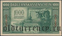 Kowno (Каунас), немецкая оккупация, 1000 марок 1918 года