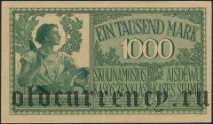 Kowno (Каунас), немецкая оккупация, 1000 марок 1918 года