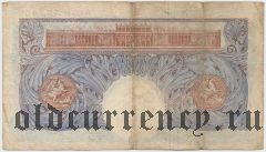 Великобритания, 1 фунт (1940-48) года