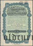 Бельгия, Compagnie de Mines et Minerais, 100 франков
