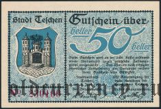Польша, Цешин (Cieszyn), 50 геллеров 1919 года