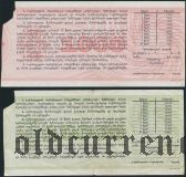 Грузия, сертификаты, 1000 и 10 000 рублей 1992 года