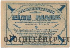 Западная Добровольческая Армия, 1 марка 1919 года