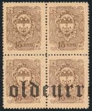 Одесса, 15 копеек. 4 шт. 