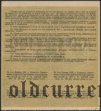 Псков, 4% заем, 100 рублей 1918 года