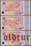 Сингапур, юбилейный выпуск, 10 дол. (5 шт.) и 50 дол. 2015г. Полимерные