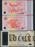 Сингапур, юбилейный выпуск, 10 дол. (5 шт.) и 50 дол. 2015г. Полимерные