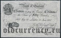 Великобритания, 50 фунтов 1935 года. ''Операция Бернгард''