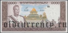 Лаос, 1000 кип (1963) года