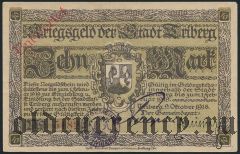 Триберг (Triberg), 10 марок 1918 года