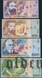 Албания, 100, 200, 500, 1000 лек 1996 года. Образцы