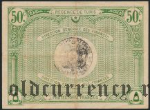 Тунис, 50 сантимов 1921 года