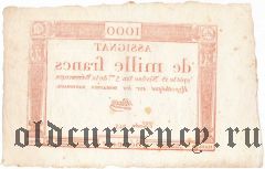 Франция, 1000 франков 1795 года