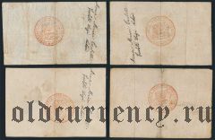 Италия, 1, 2, 3, 5 лир 1848 года