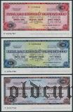 Дорожные чеки, 20, 50, 100 рублей