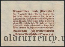 Дрезден (Dresden), сигаретная фабрика Neues Deutschland, 3/10 пфеннинга