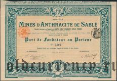 Франция, Mines d'Anthracite de Sable, 1905 года