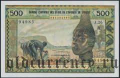 Западно Африканские Штаты, Кот д'Дивуар, 500 франков (1959-64) года