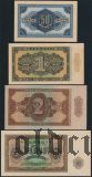 ГДР, 50 пф., 1, 2, 5, 10, 20, 50, 100 и 1000 марок 1948 года