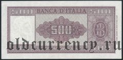 Италия, 500 лир 1948 года