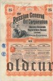 Российская генеральная нефтяная корпорация, 25 фунтов 1913 года