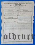Русское общество машиностроительных заводов Гартмана, 150 рублей 1899 года