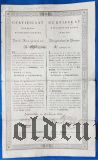 Русский заем в Нидерландах (Veuve W. Borski), сертификат, 1000 рублей 1824 года