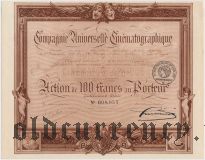 Франция, Compagnie Univarselle Cinematographique, 100 франков 1919 года
