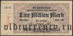Мангейм (Mannheim), 1.000.000 марок 1923 года