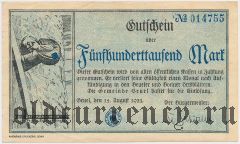 Бойель (Beuel), 500.000 марок 1923 года