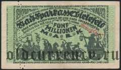 Билефельд (Bielefeld), 5.000.000 марок 1923 года