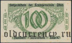 Пфальц (Pfalz), 100.000.000 марок 1923 года
